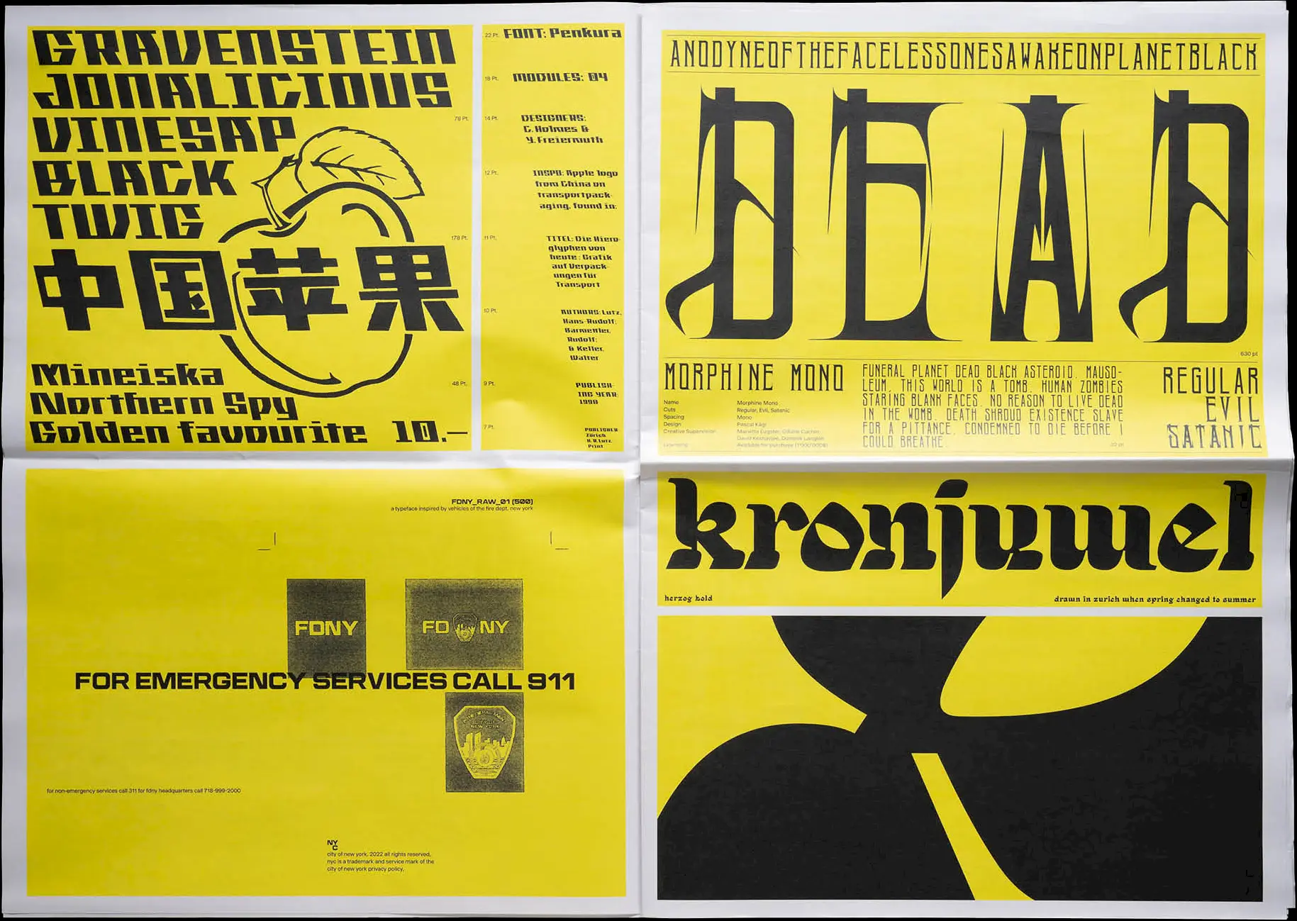 Pekura Publication 2