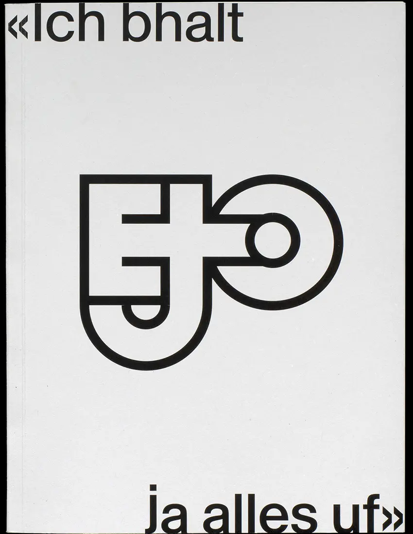 Plancherel Cover